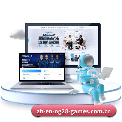 NG28 APP 界面
